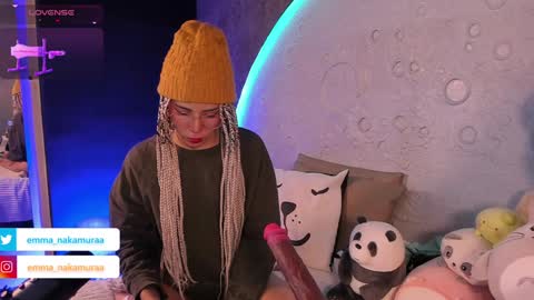Snapshot of emma_nakamura chatting on December 2024 10:05:02 AM online show from December 2024 10:05:02 AM