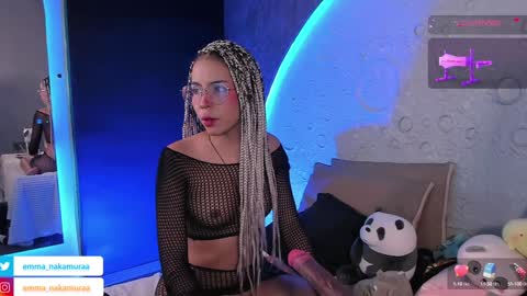 Snapshot of emma_nakamura chatting on December 2024 10:13:01 AM online show from December 2024 10:13:01 AM