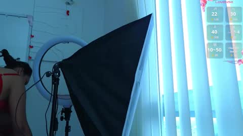 EMMA REVEES  online show from March 2026 03:16:01 PM