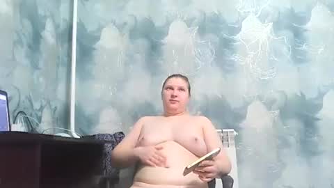 Snapshot of emmamelody944534 chatting on January 2026 10:35:02 PM emmamelody online show from January 2026 10:35:02 PM