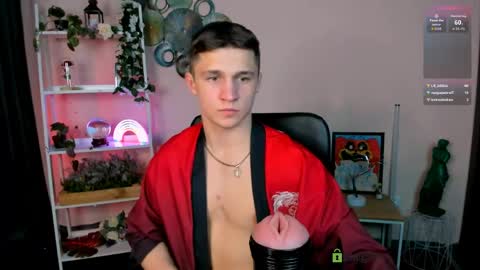 Emmi online show from April 2026 07:11:02 PM