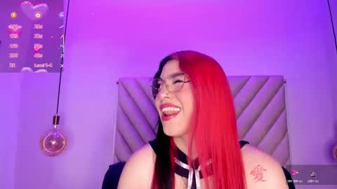 Emma online show from November 2025 02:44:01 AM