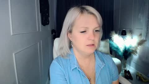 Snapshot of emmmam chatting on April 2026 06:19:01 AM emmmam online show from April 2026 06:19:01 AM