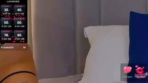  Emy  online show from December 2024 07:05:02 AM