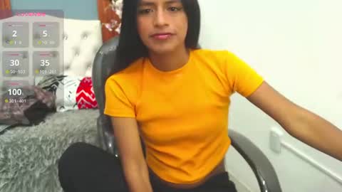 Snapshot of enyelin chatting on July 2026 12:45:01 PM Enyenlina online show from July 2026 12:45:01 PM