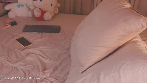 Call me Sweet online show from February 2026 07:32:02 PM