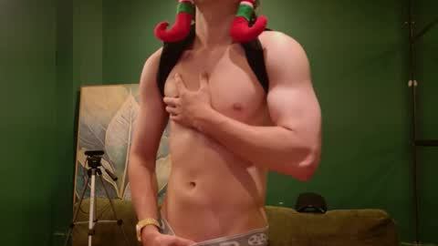 Snapshot of enzo_steel chatting on December 2025 05:58:02 AM enzo_steel online show from December 2025 05:58:02 AM