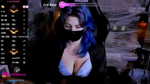 Era online show from October 2025 08:27:02 PM