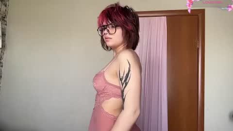 Snapshot of erapody chatting on July 2026 06:32:01 AM Venice online show from July 2026 06:32:01 AM