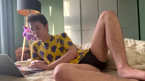 Eric Carrotman online show from March 2026 02:44:01 PM