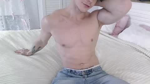 Eric Crush online show from April 2026 04:12:01 AM