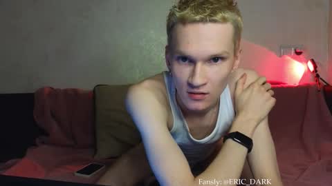 Eric online show from October 2025 06:51:02 PM