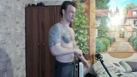 Eric online show from November 2025 12:59:01 PM