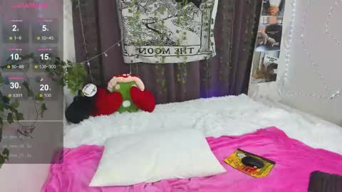 Erica online show from October 2025 08:22:02 PM