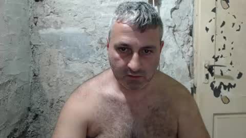 Snapshot of ericboy32 chatting on July 2026 04:19:01 AM eric online show from July 2026 04:19:01 AM
