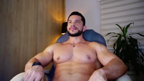 Erick Thompson online show from February 2025 10:37:01 PM