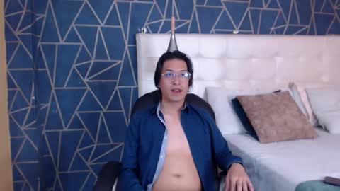 Erick online show from March 2026 02:07:02 AM