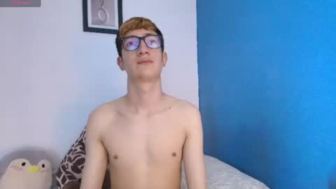 I am Erik online show from July 2026 09:06:02 PM