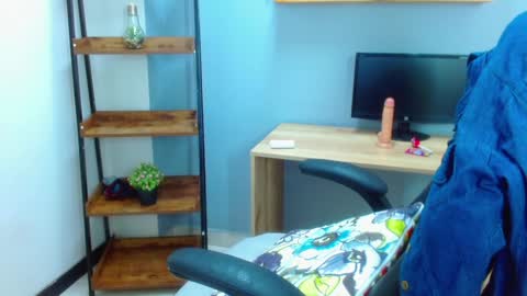 E R I K A - SAGITARIO..... online show from December 2024 09:30:01 PM