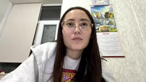 Snapshot of erinnthurmond chatting on June 2026 09:41:01 PM Luna online show from June 2026 09:41:01 PM