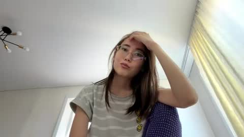 Snapshot of erinnthurmond chatting on July 2026 07:38:02 AM Luna online show from July 2026 07:38:02 AM