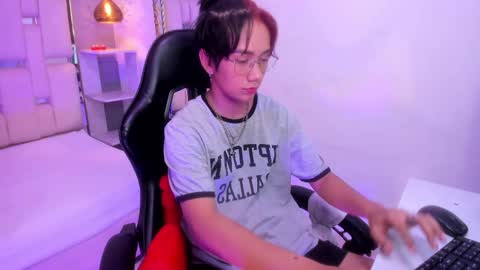 Eriol online show from September 2025 12:17:02 PM