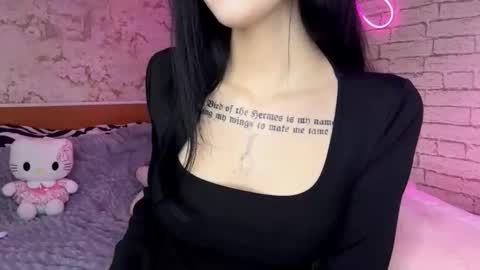 Snapshot of ernestinezalesky chatting on February 2026 07:16:01 AM Nina online show from February 2026 07:16:01 AM