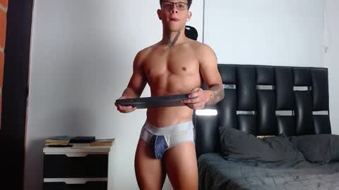 Eros online show from January 2026 06:54:02 PM