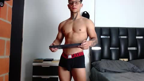 Eros online show from February 2026 05:58:01 PM