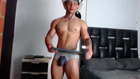Snapshot of erosscott chatting on March 2026 02:27:02 AM Eros online show from March 2026 02:27:02 AM
