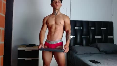 Snapshot of erosscott chatting on April 2026 12:01:01 AM Eros online show from April 2026 12:01:01 AM