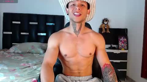 Eros online show from July 2026 05:01:02 PM