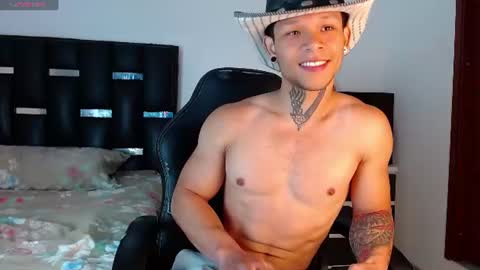 Eros online show from August 2026 03:55:01 PM