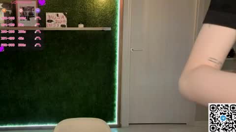 EshleGreen online show from April 2026 06:58:02 PM