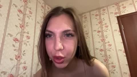 Kate online show from December 2025 07:53:02 PM