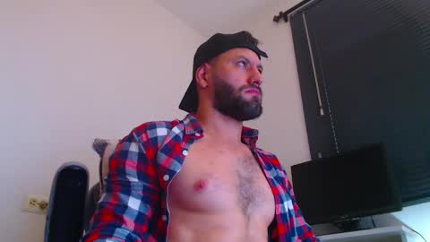 Snapshot of esteban7984068 chatting on February 2026 03:44:01 PM esteban online show from February 2026 03:44:01 PM