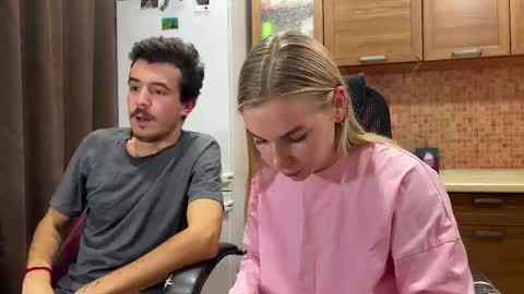 Ester online show from October 2025 07:03:01 PM