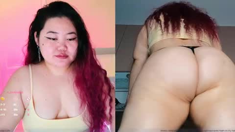 Etel online show from February 2025 11:55:02 PM