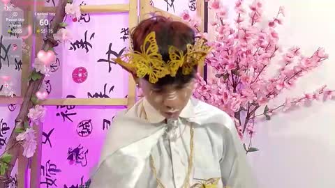 Ethan online show from October 2025 08:31:01 PM