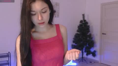 Snapshot of etherealnightwhisper chatting on February 2026 08:11:02 AM etherealnightwhisper online show from February 2026 08:11:02 AM