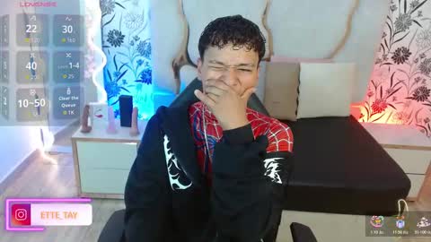 ette online show from November 2025 03:29:02 AM