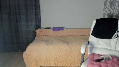 Eva online show from March 2026 02:35:02 PM