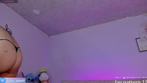 Snapshot of eva_hillss69 chatting on October 2025 01:41:01 PM Eva online show from October 2025 01:41:01 PM