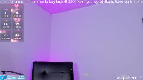 Eva  online show from December 2025 10:42:02 AM