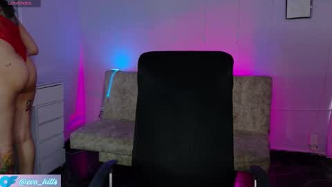 Eva  online show from March 2026 12:12:02 PM