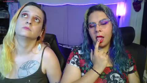 Chulal online show from April 2026 07:25:02 PM