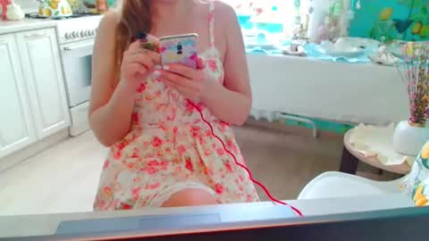 Snapshot of evelove33 chatting on April 2026 10:21:01 AM evelove online show from April 2026 10:21:01 AM