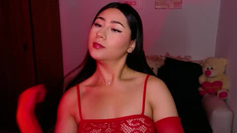 Evelyn online show from December 2025 04:38:01 PM