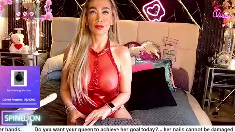 Snapshot of evelynagrey chatting on May 2026 11:23:01 PM EvelynaGrey online show from May 2026 11:23:01 PM
