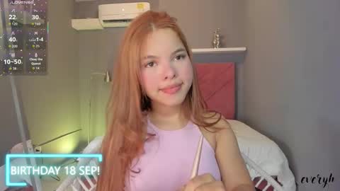 Snapshot of everyh chatting on September 2025 07:48:01 PM Sophia online show from September 2025 07:48:01 PM